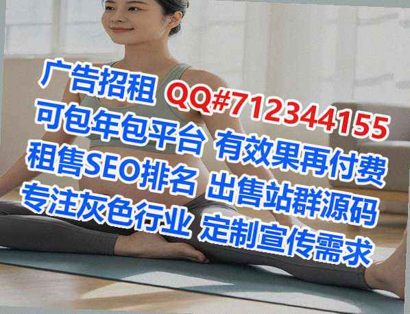 常德卵子畜牧门市部
